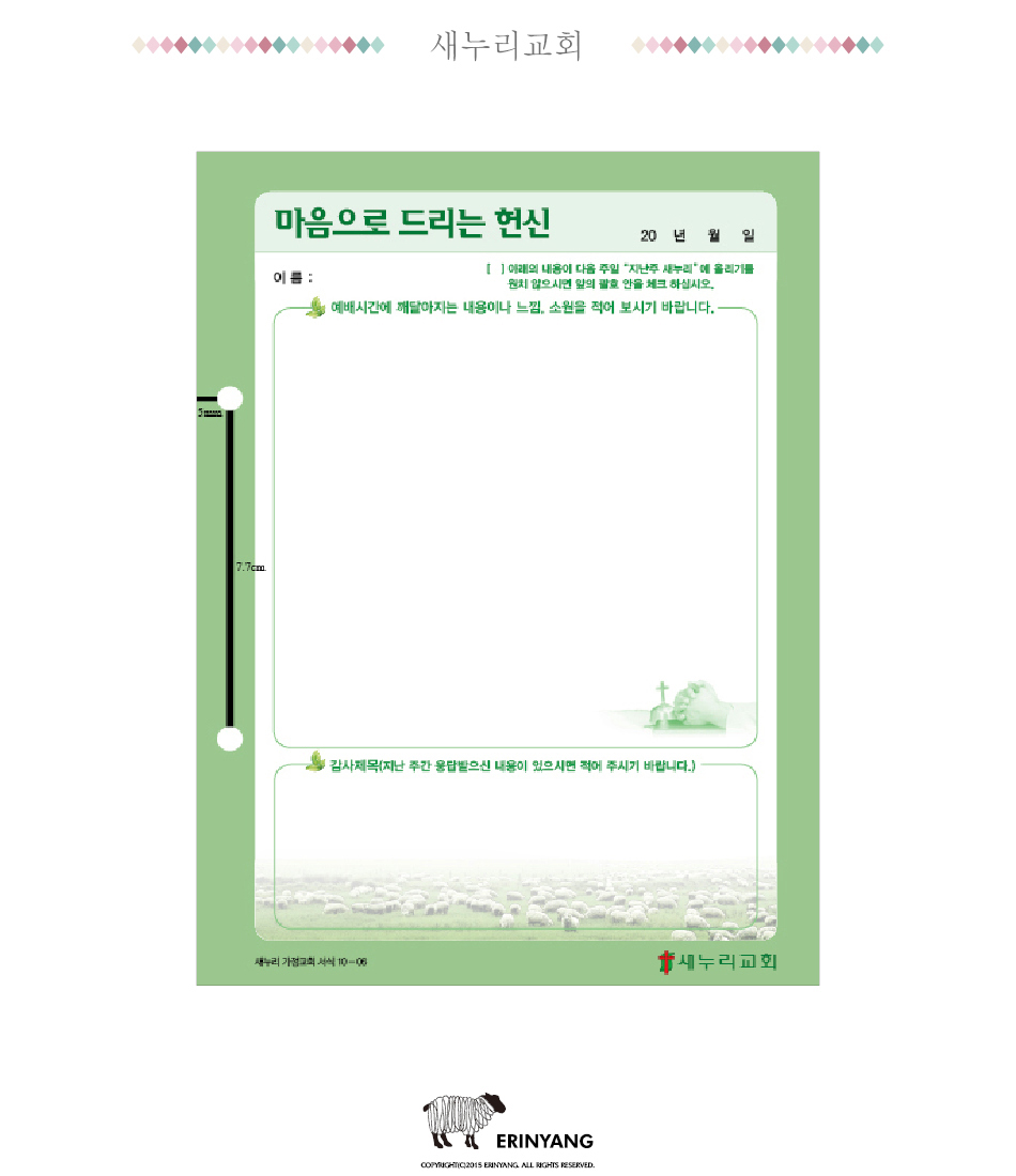 교재 - 상세5.jpg