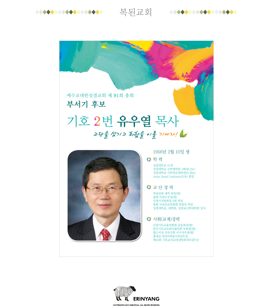 전단 - 상세17.jpg