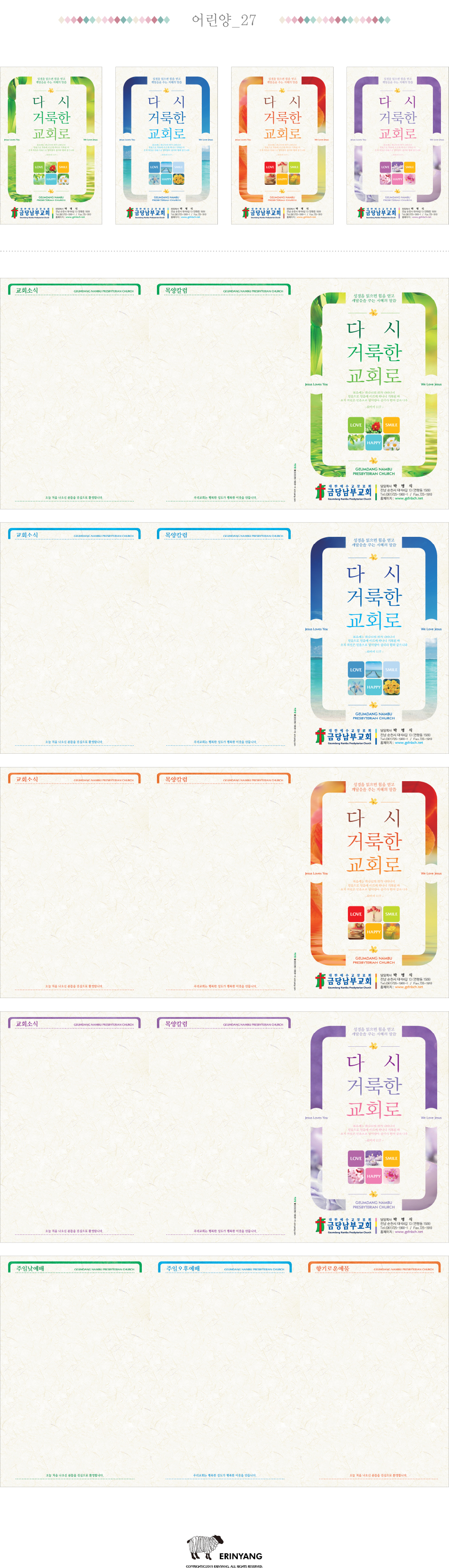 일반 - 상세27.jpg